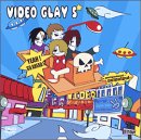 VIDEO GLAY 5