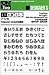 Designer��s �������� L1 ������ Regular �Ҥ餫�ʽ��� 