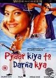 Pyaar Kiya To Darna Kya [DVD]