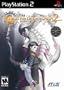 Shin Megami Tensei - Digital Devil Saga 2