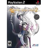 Shin Megami Tensei - Digital Devil Saga 2by ATLUS