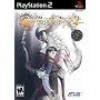 Shin Megami Tensei Digital Devil Saga 2