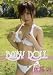 ��ƣͣ Baby Doll [DVD]