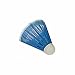 Sports : LION Badminton-B&auml;lle COLOUR bunt, 5er Packung Kunststoff