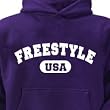 1Line Sports Swimming Stroke Sweatshirt