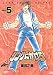 リングにかけろ2 (Count5) (ジャンプ・コミックスデラックス)