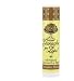 Chocolate Mousse Lip Balm .15 oz. by Ganache for Lips