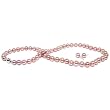 {AAA Set} HinsonGayle Gem Collection Handpicked AAA 7.5-8.0mm Naturally Pink Cultured Pearl Necklace and Matching Pearl Stud Earrings (14k White Gold)