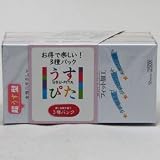 JM うすぴた3種 3個パックの画像