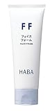 ハーバー フェイスフォーム 120g