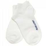 POLARN O. PYRET 2-PACK STAPLE PEDS (BABY) - 1-2 years/Soft White