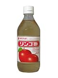 (お徳用ボックス) りんご酢 500ml×20本