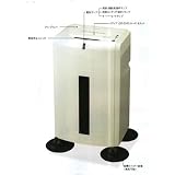 アスカ 省エネ設計エコタイプパワーシュレッダー SC6502CD