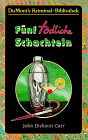 F&uuml;nf t&ouml;dliche Schachteln. - John Dickson Carr
