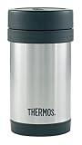 from BHL Thermos Everyday Food Jar, Stainless Steel, 0.5 Litre (Model 184504)