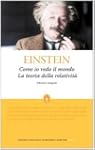 Come io vedo il mondo-La teoria della...