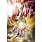 Fate/stay night��DVD
