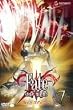 Fate/stay night 7 [DVD]