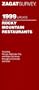 Zagatsurvey 1999 Update Rocky Mountain Restaurants: Including Denver, Salt Lake City and Major Ski Areas Throughout Colorado and Utah (Serial)