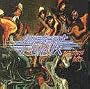 Instant Funk - Greatest Hits