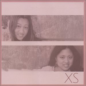 Childrens Toyshop  Search : XS