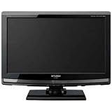 【エコポイント対象商品】 MITSUBISHI REAL 22型 地上・BS・110度CSデジタルハイビジョン液晶テレビ オートターン機能 LCD-22MX45