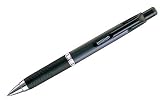 ＜名入れ専用＞三菱ミリノ シャープペン のし箱個包装×100本入りの画像