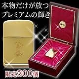 Zippo18金限定モデル　GGB-41の画像
