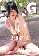 助川まりえ G Sketch