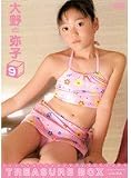 �摜