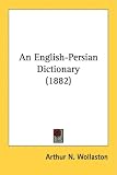 An English-Persian Dictionary (1882)