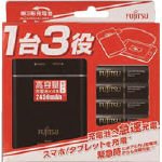富士通　ＵＳＢモバイル急速充電器　ブラック　高容量充電池４本セット　4924509 FSC341FXBFXT