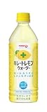 (お徳用ボックス)  キレートレモンウォーター 500ml×24本の画像