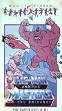He-Man and the Masters of the Universe - V. 20 Rarest Gift of All