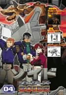 ゾイド フューザーズ 04 ゾイド フューザーズ 04