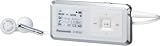 Panasonic SD�����ǥ����ץ졼�䡼(�ۥ磻��) [SV-SD300-W]