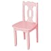 KidKraft Brighton Chair Pink