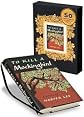 To Kill a Mockingbird