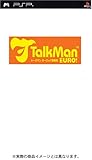 Talkman Euro [Japan Import]