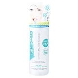 クレンジングエクスプレス クレンジングローション(シーバム) 300ml