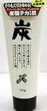 石澤研究所　炭洗顔　NEW 100g