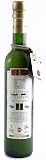 Spanish Pictual Extra Virgin Olive Oil - 500 ml