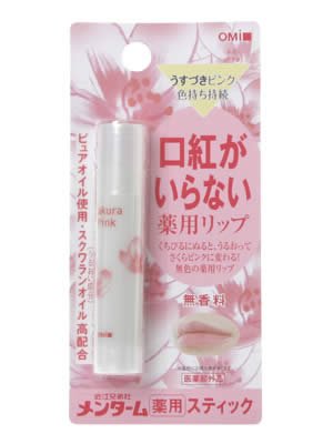 メンターム 口紅がいらない薬用リップ うすづきUV3.7g【医薬部外品】
