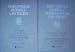 Martindale-Hubbell Law Digest 2005 2 Volume Set: (United States Law Digest and International Law Digest)