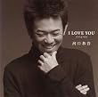 �uI LOVE YOU singles�y�͌�����z[WPCL-10256]�v