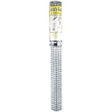 Handy Roll Hardware Cloth, 2'W x 5'W x 1/4 Mesh