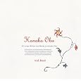 vol.best ~ ���؎q (�A�[�e�B�X�g, ���̑�)