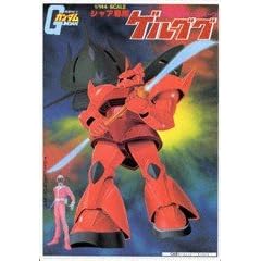 1/144 �@����m�K���_�� �V���A�Q���O�O