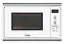 Micro-ondes SAUTER 26 litres SME920W -