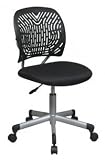 Office Star - Fun Modern Armless Computer Task Chair-166006
